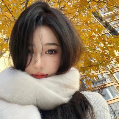 斧头之后